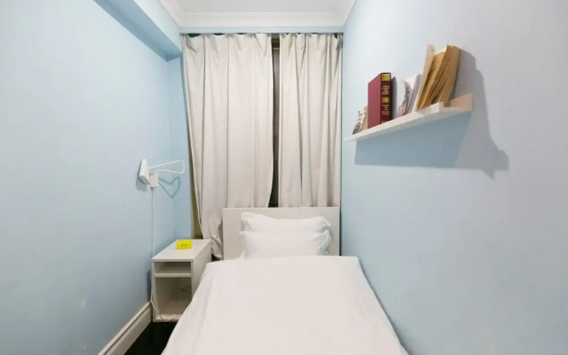 Henry's Apartment - South Henan Road