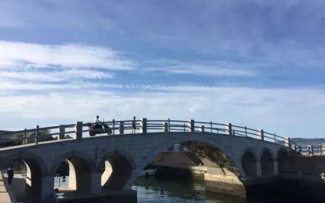 Zhiyuan Holiday Apartment