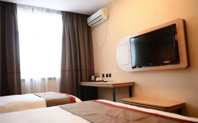 Thank Inn Chain Hotel Hebei Handan Wu'an City Bus Station