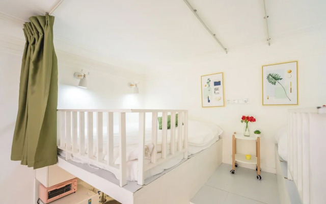 Shanghai Hills &XING 1771 Homestay