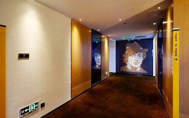 IU Hotel Tianjin Jinghai Shengli Street Branch