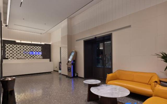 PHIREN Hotel (Changsha Wuyi Square,  Changsha)