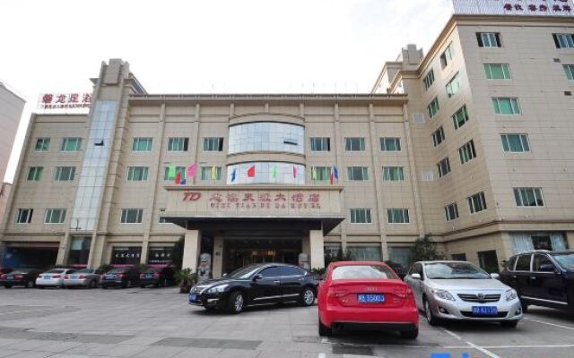Tiandu Grand Hotel