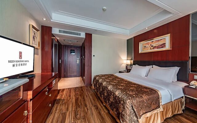 Rezen Kingtown Hotel (Chongqing Liangping)