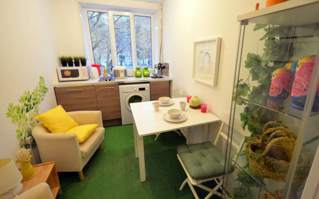 Hostel Green Grove