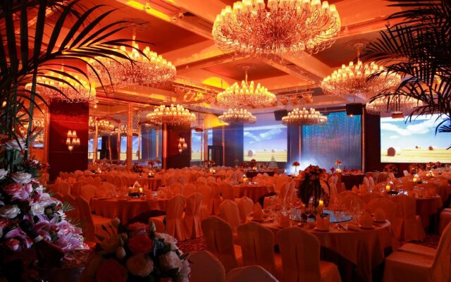 Grand Noble Hotel Xi'an