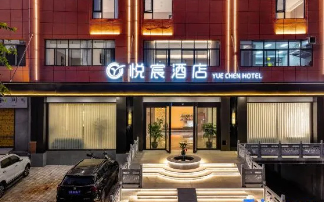 Yue Chen Hotel – Exterior – Lijiang
