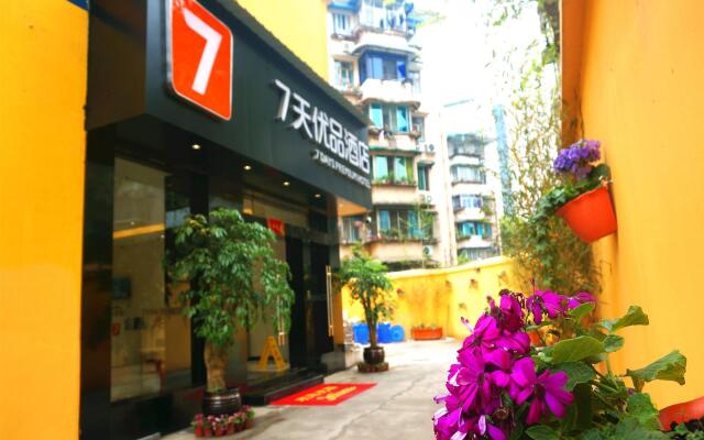 7 Days Inn·Premium  Chengdu Yulin Nan Street