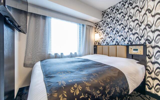 APA Hotel Kobe Sannomiya Ekimae