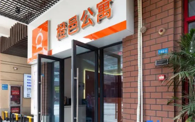 Cheng Yi  Hotel — 2-star hotel in Wuxi