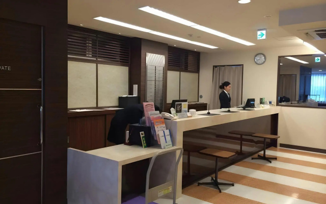Kyoto Central Inn