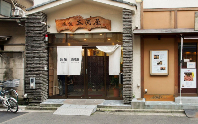 Ryokan Asakusa Mikawaya Honten