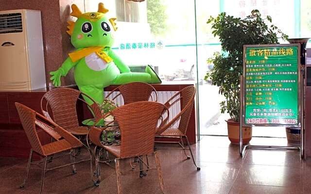 GreenTree Inn Yantai South Street Hotel
