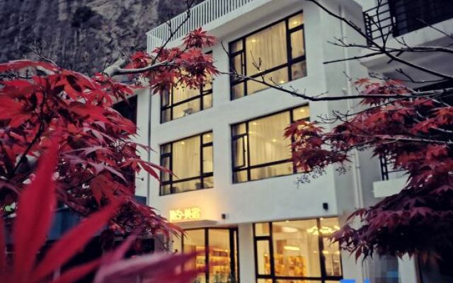 Yinxi Meisu Guesthouse