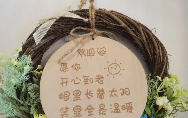 Lizhuang Ancient Town Zai Shui Yi Fang Homestay