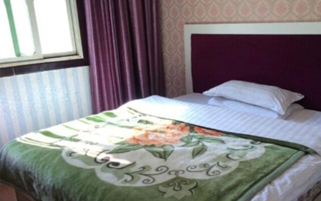 Shimian Mingrenju Inn