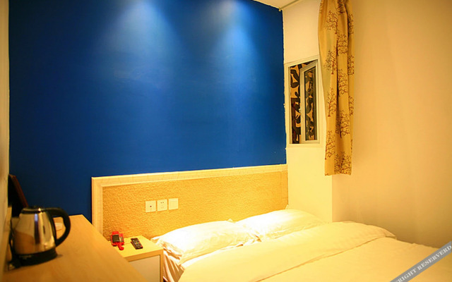 I-Box Light Luxury Hotel(Shanghai North Bund Store)