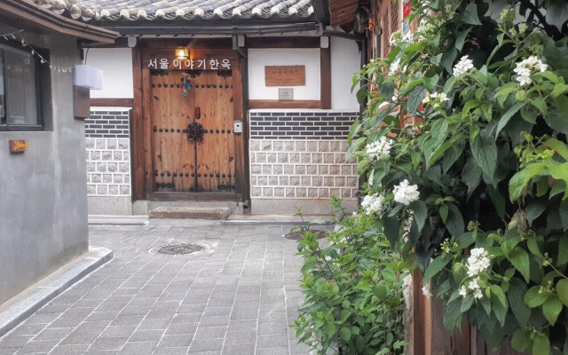 Seoul Story Hanok
