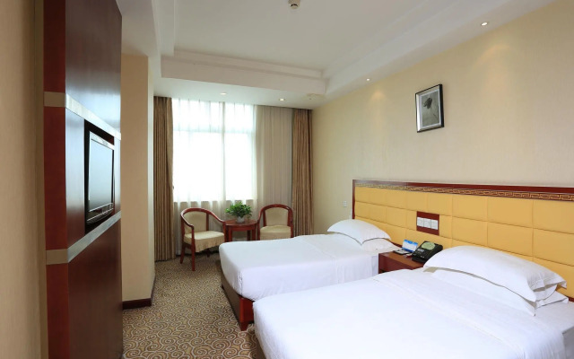 Beijing International Shipping Hotel