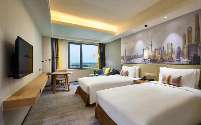 The QUBE Hotel Shanghai Sanjiagang