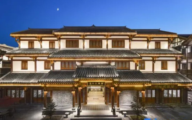 Songpan 56 Rooms Hotel