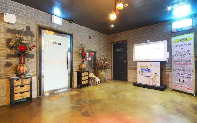 Jeonju Sanjeondong Cheotbeonjjae Hotel