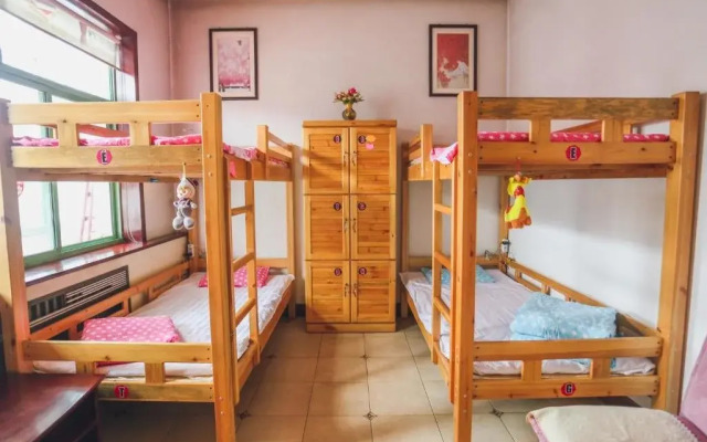 Xindeqing Youth Hostel
