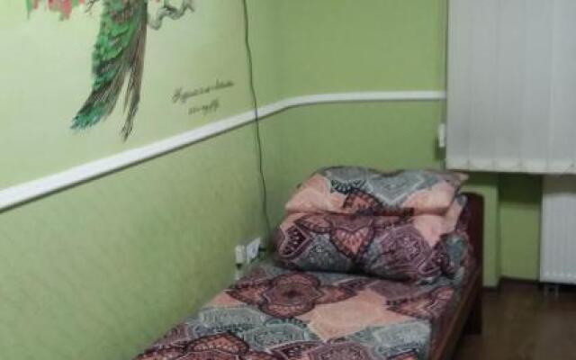 Lviv City Hostel