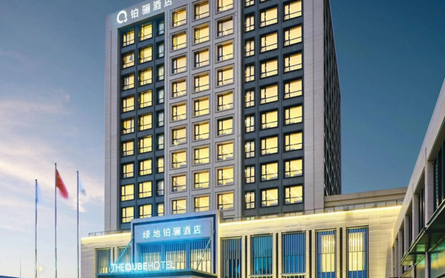 The QUBE Hotel Ningbo North