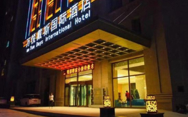 Wanyue Days International Hotel