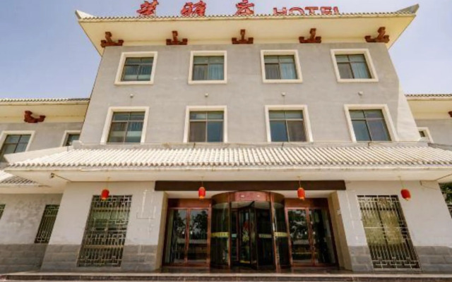 Moyazhuang Hotel