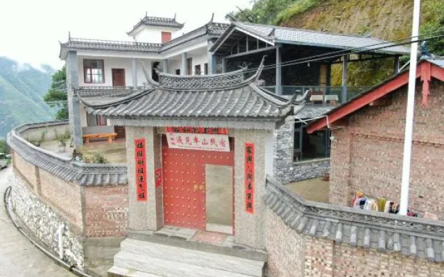Tiger Leaping Gorge Meet Mid-Levels Homestay
