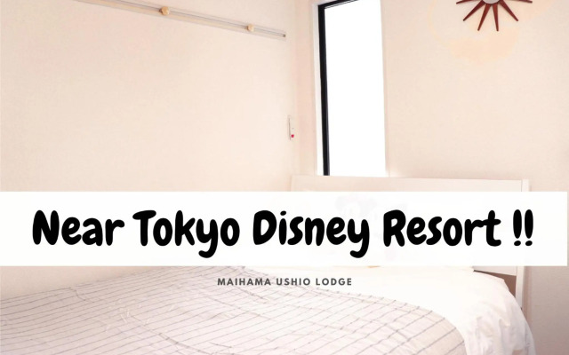 Maihama Shio Lodge 101