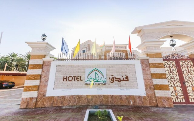 OYO 127 Bait Al Marmar Hotel