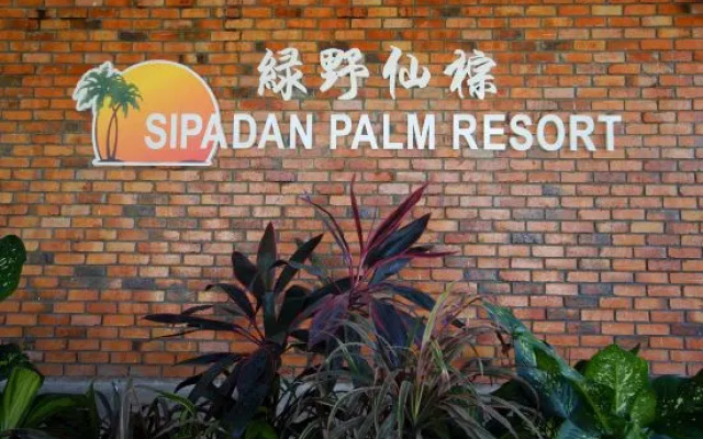 Sipadan Palm Resort – Exterior – Semporna