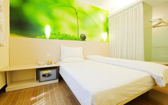 Wenxin Hotel South Hospital