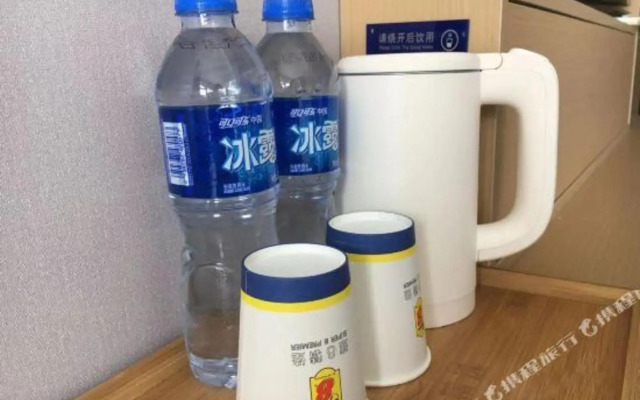 Super 8 Hotel Tianshui Maiji Railway Station Weihe Feng Qing