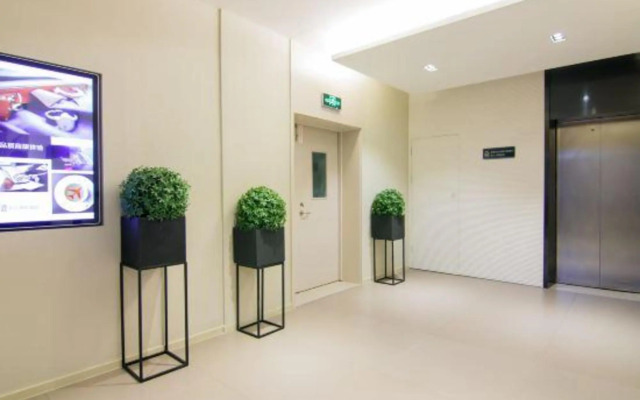 Homeinn Selected Hotel (Changshu Zhaoshangcheng South Bus Station)