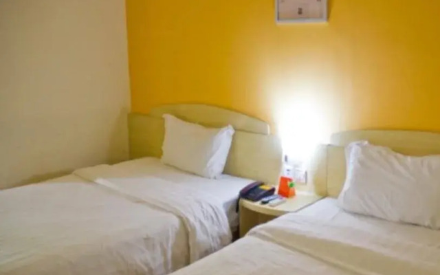 7 Days Inn Guangzhou - East Railway Station Branch