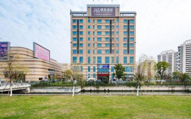 Yasheng Hotel (Taicang Port Area)