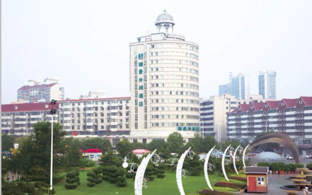 Tianjin Ruijing Waitan Hotel