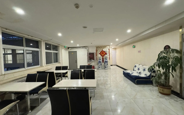 Super 8 Jinan Daminghu East Gate