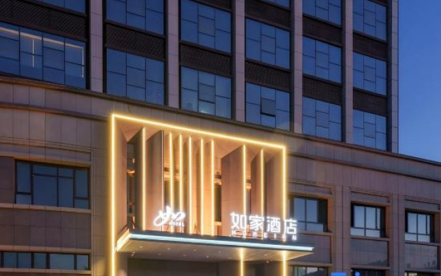 Home Inn (Neo) Kuqa Pedestrian Street Branch – Exterior – Kuqa
