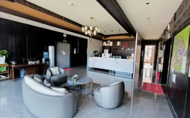Xijiang Chinese Inn Hotel (Xijiang Qianhu Miao Village West Gate Tourist Service Center)