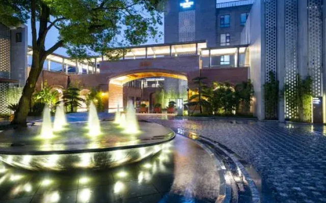 Narada Resortspa Nanxun Giant