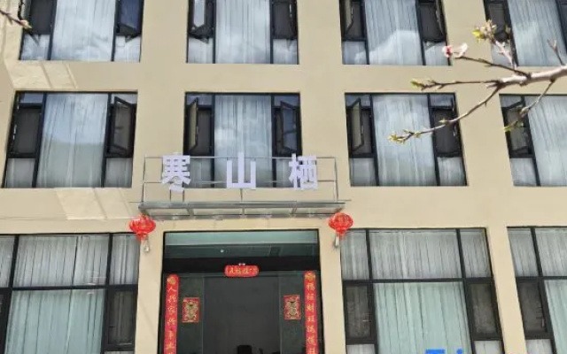 Hanshan Retreat – Exterior – Ya'an