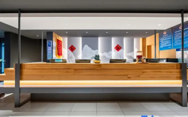 TRUE GO Hotel (Beijing Sanlitun Taikoo Li Tuanjiehu Subway Station) – People – Beijing