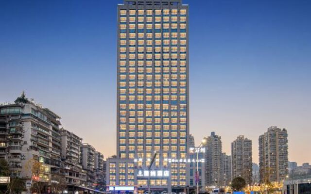 Lichun Hotel (Wanzhou Branch)