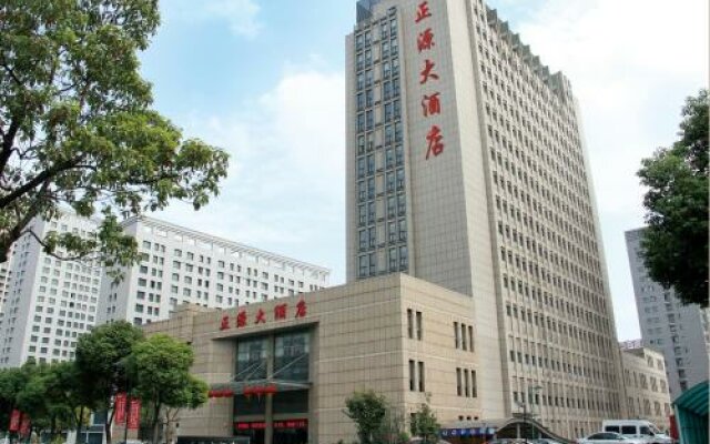 Zhengyuan Hotel