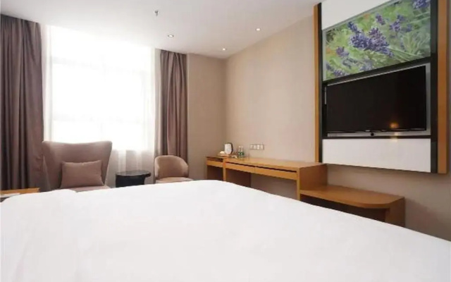 Lavande Hotel Gz Tianhe Bus Station Gaodehui Branch